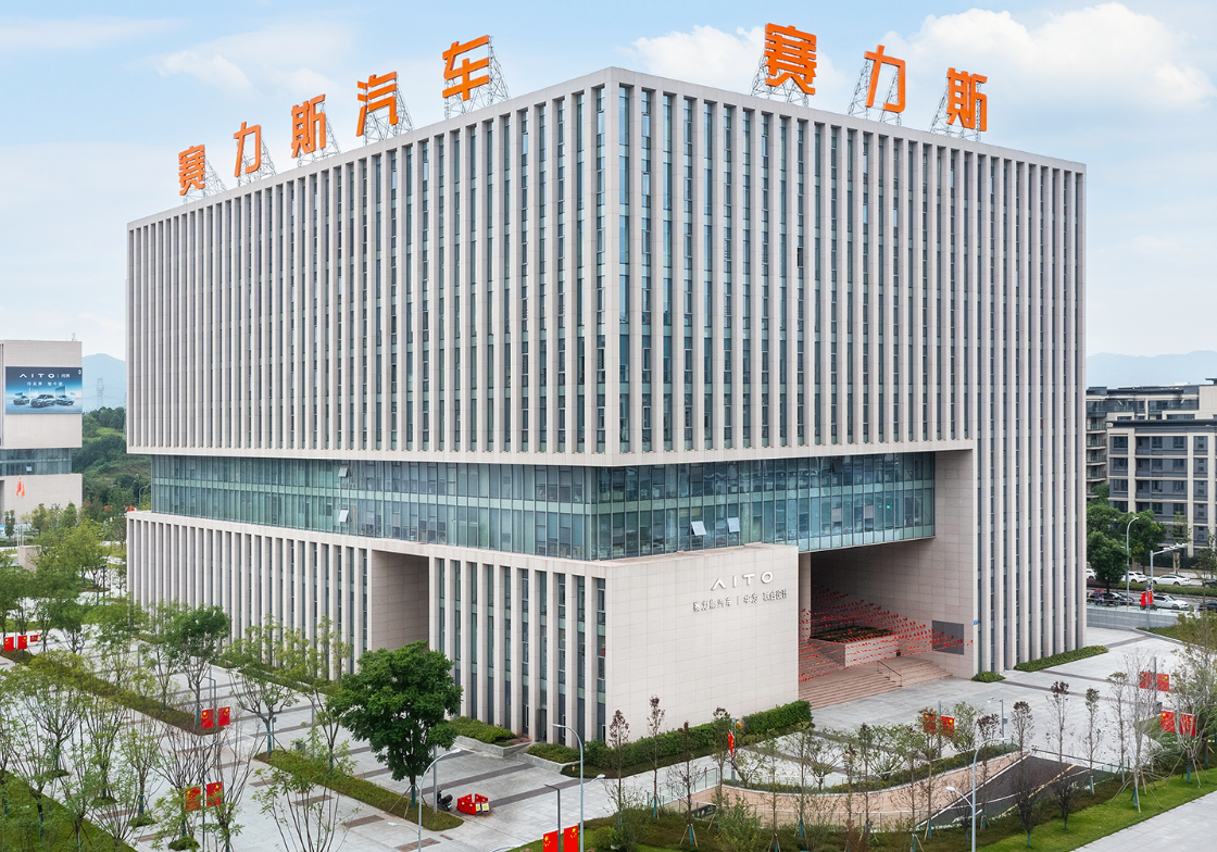 現(xiàn)場外景.png 現(xiàn)場外景.png