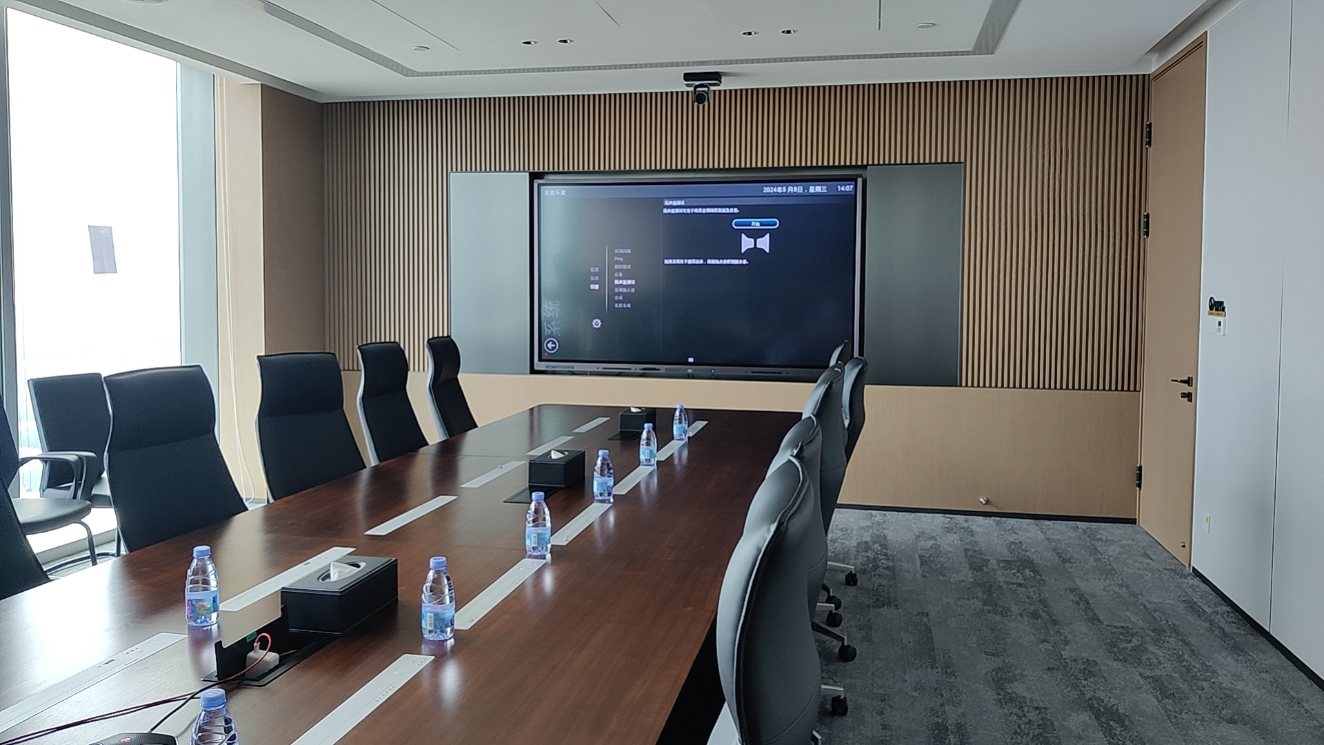 微信圖片_20240508141325.jpg 微信圖片_20240508141325.jpg